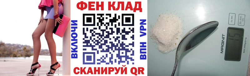 цены   Разумное  АМФЕТАМИН 98% 