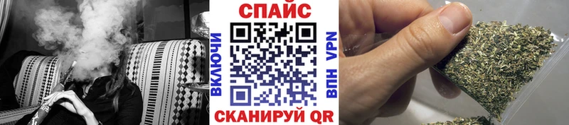 blacksprut сайт  как найти наркотики  Разумное  БУТИРАТ Butirat 
