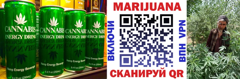 Печенье с ТГК конопля  Разумное 