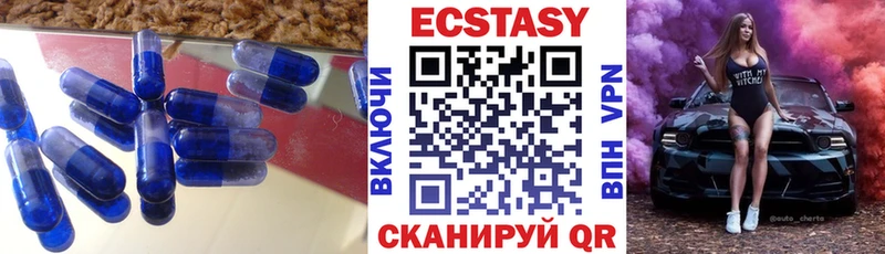 ссылка на мегу зеркало  Разумное  ЭКСТАЗИ louis Vuitton 
