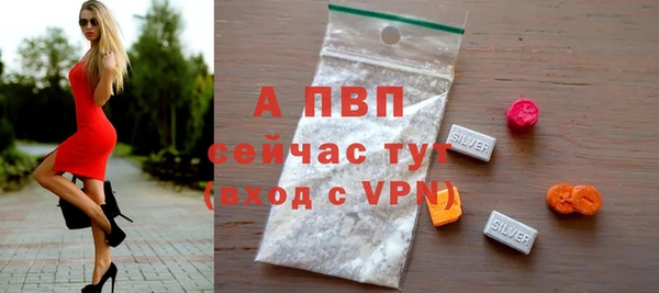дистиллят марихуана Навашино