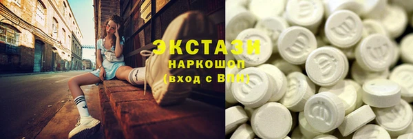 дистиллят марихуана Навашино