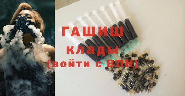 спиды Надым