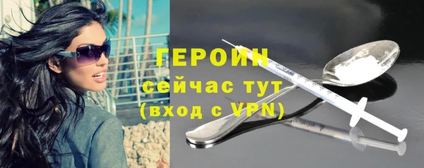 спиды Надым