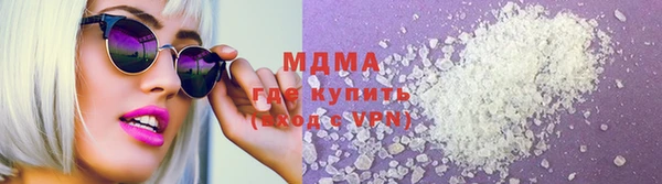 эйфоретик Наволоки