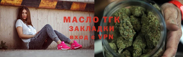эйфоретик Наволоки