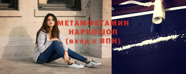 эйфоретик Наволоки