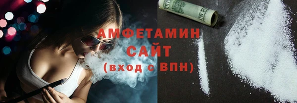 дистиллят марихуана Навашино