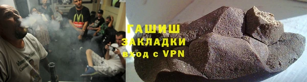 эйфоретик Наволоки