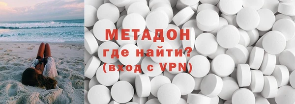 спиды Надым