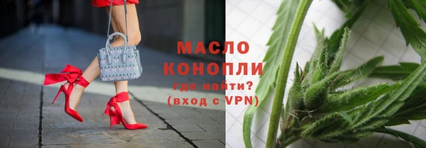 спиды Надым