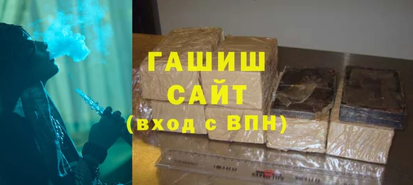 эйфоретик Наволоки