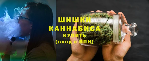 дистиллят марихуана Навашино