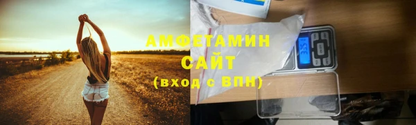 эйфоретик Наволоки