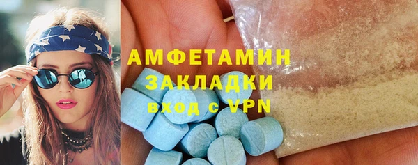 дистиллят марихуана Навашино