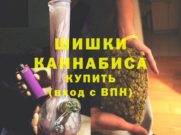 спиды Надым