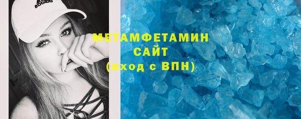 эйфоретик Наволоки