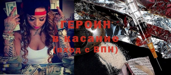 эйфоретик Наволоки