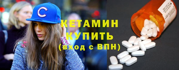 спиды Надым