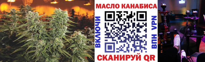 Дистиллят ТГК вейп  Разумное 